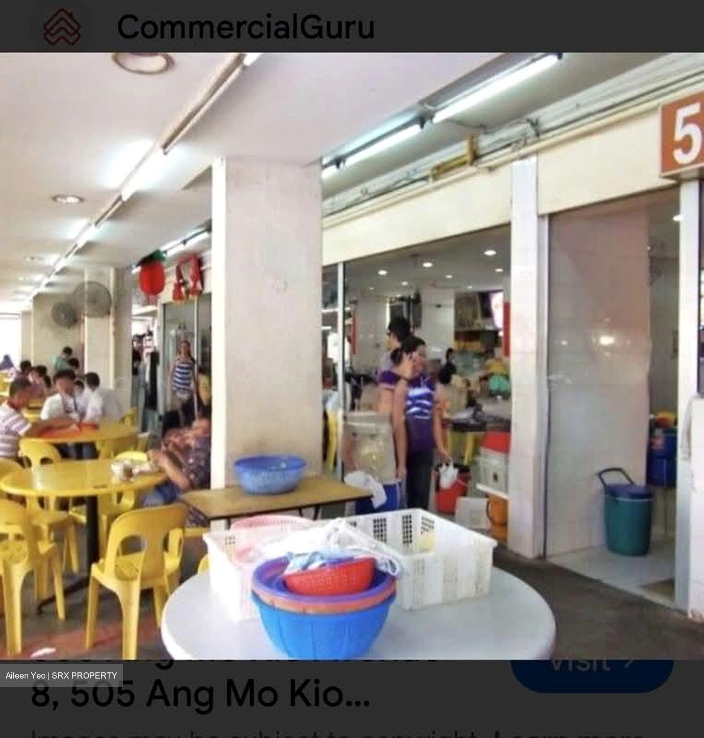 Cheng San Crest (D20), Retail #575556341